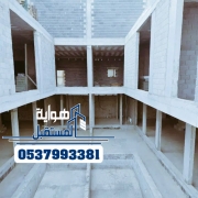 مقاول بناء الرياض (1)