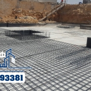 مقاول بناء الرياض (57)